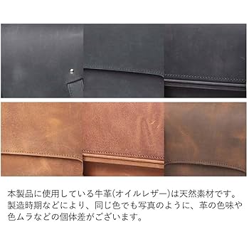 Amazon | デグナー (DEGNER) レザー マグネット タンクバッグ