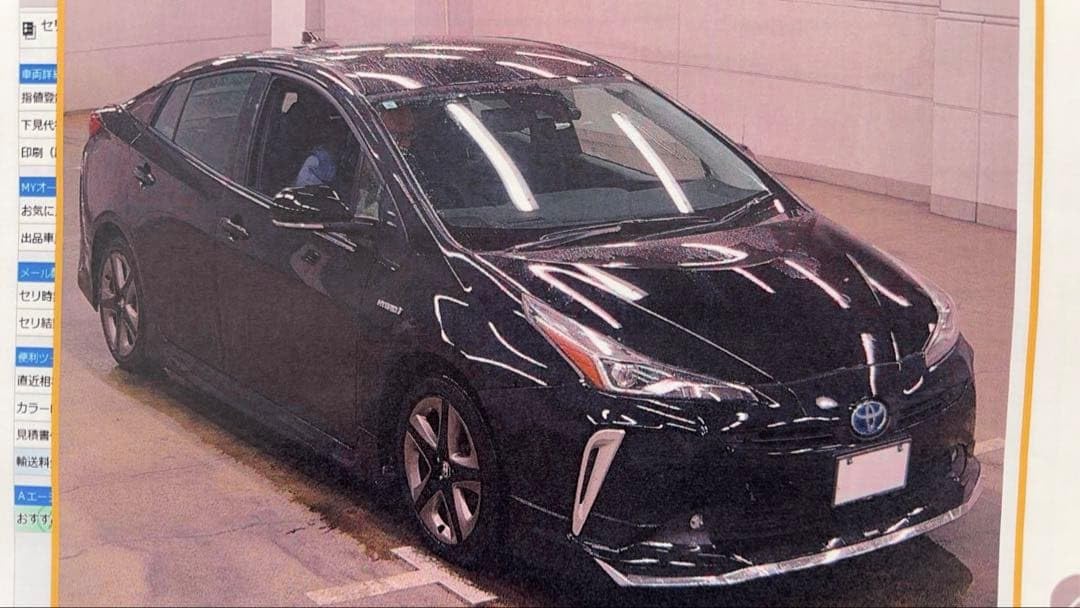 Amazon.co.jp: 50プリウス後期 モデリスタエアロ サイド : 車＆バイク