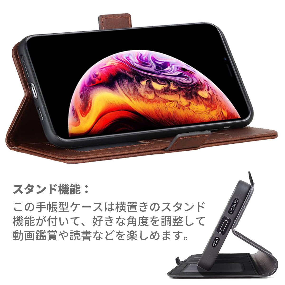 Amazon.co.jp: Redmi 12 5G XIG03 ケース 手帳型 適用 Xiaomi