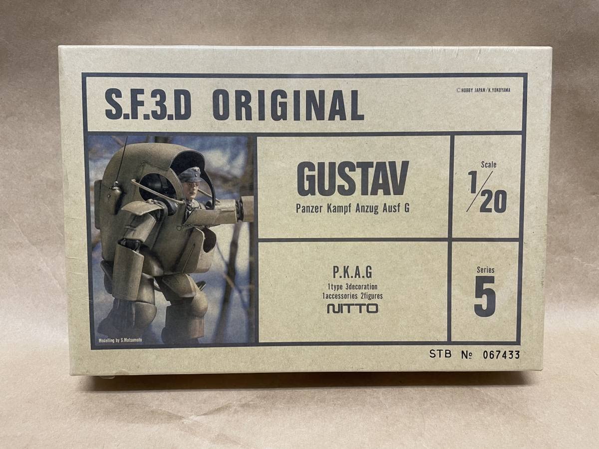 Amazon.co.jp: Nitto Kagaku NITTO SF3D Gustav : Toys & Games