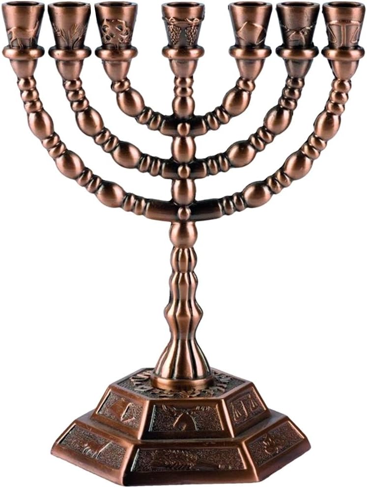 Holy Land Market Jewish Candle Sticks Menorah - 7 Branches - 12 Tribes of Israel Menorah (Copper, 8 Inches)
