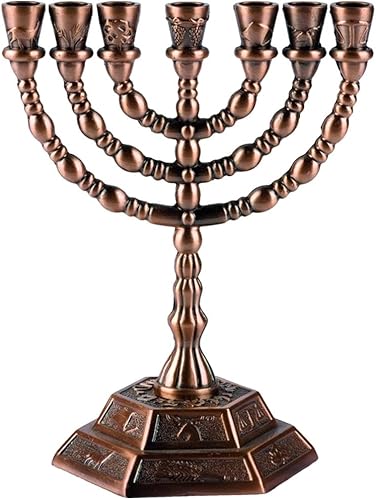 Vista 7 de Menorá de velas judías Holy Land Market - 7 ramas - Menorá de 12 Tribus de Israel (plata, 12.7 centímetros)