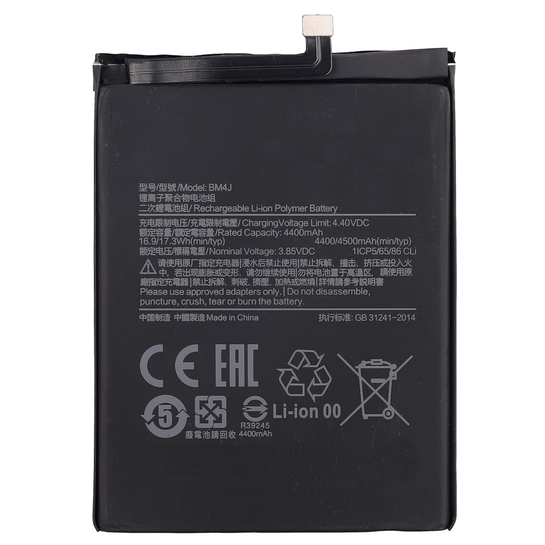 Batería de repuesto para Xiaomi Redmi Note 8 Pro (4500 mAh, calidad idéntica a BM4J, con kit de reparación, 15 herramientas)