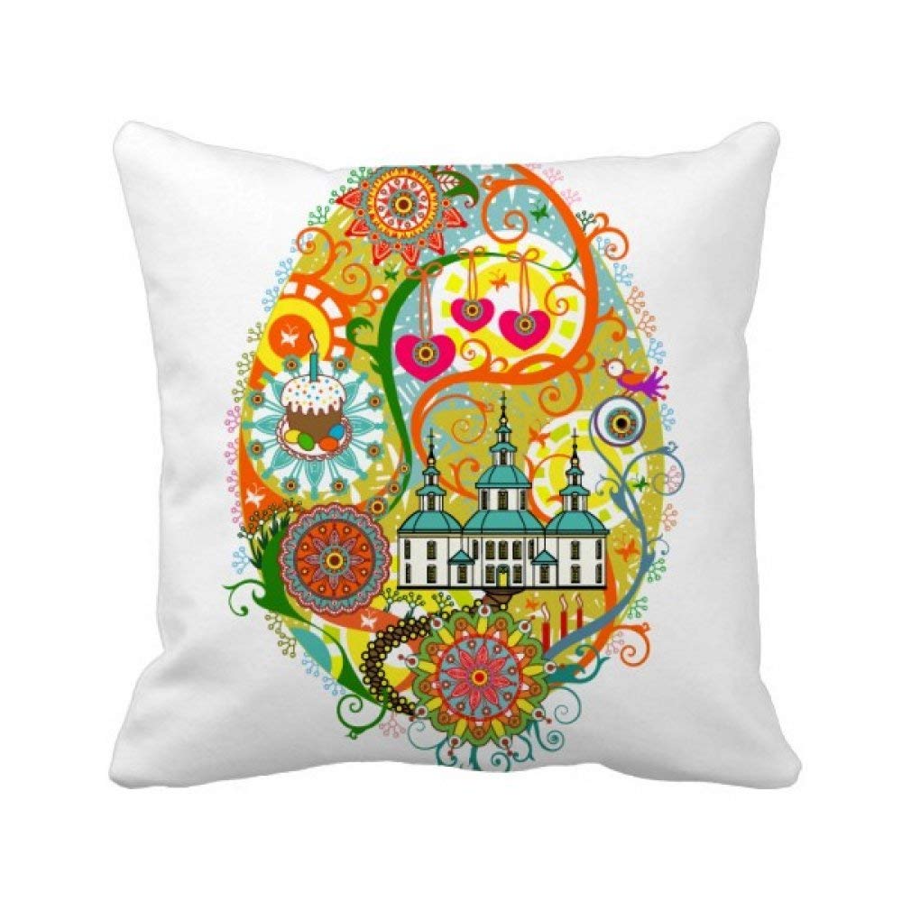 Coussin carré multicolore graffiti culture temple gâteau œuf avec insert 40x40