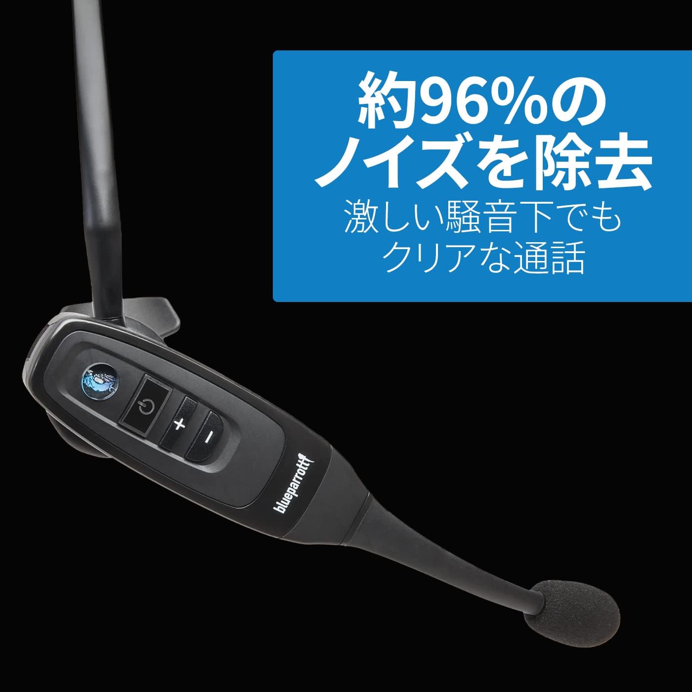 BlueParrott C400-XT Bluetooth 