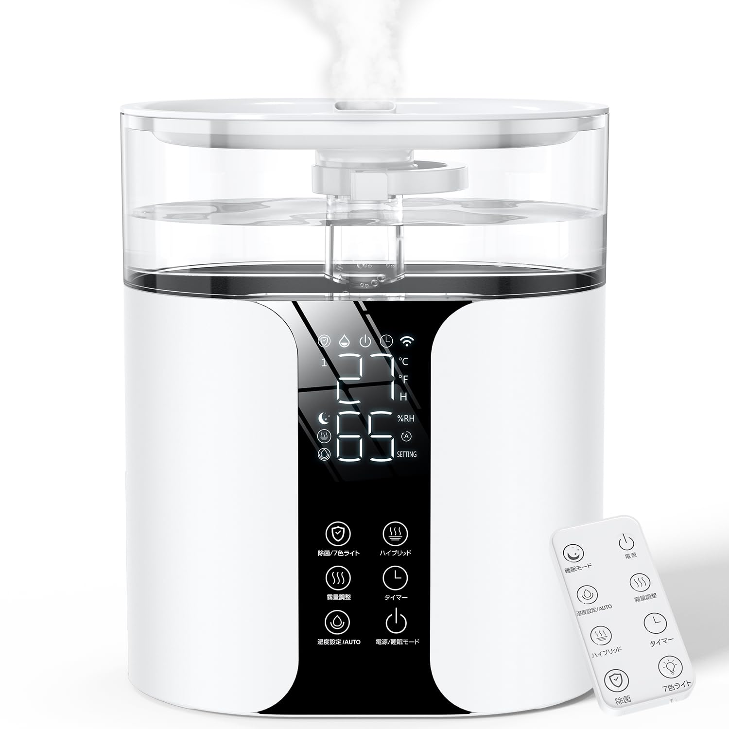 Amazon.co.jp: 加湿器 大容量 8L【2025年新定番・6重除菌・自動加湿