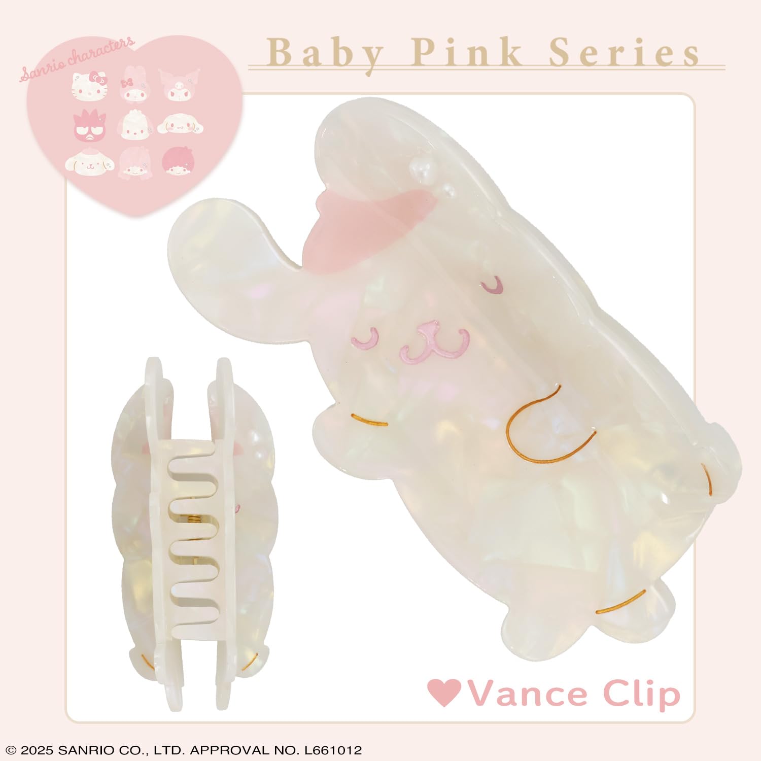 Amazon.co.jp: shobido 粧美堂 サンリオキャラクターズ Baby Pink