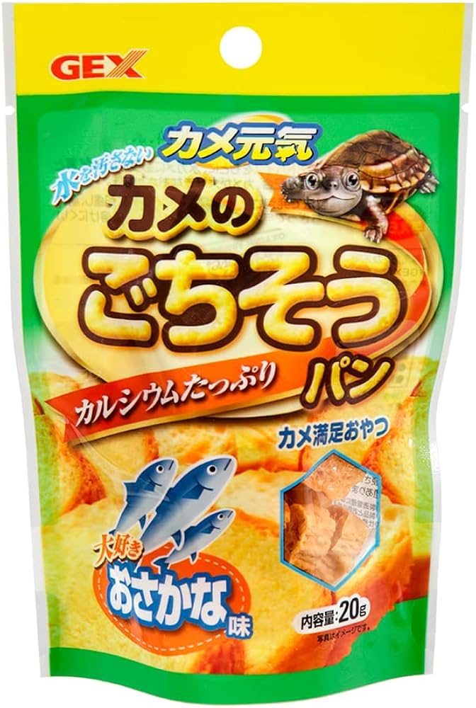 Amazon | ジェックス カメ元気 カメのごちそうパン おさかな味 20g Amazon | ジェックス カメ元気 カメのごちそうパン おさかな味 20g