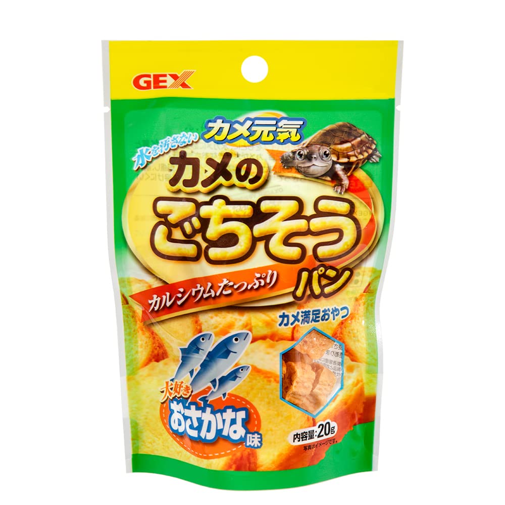 Amazon | ジェックス カメ元気 カメのごちそうパン おさかな味