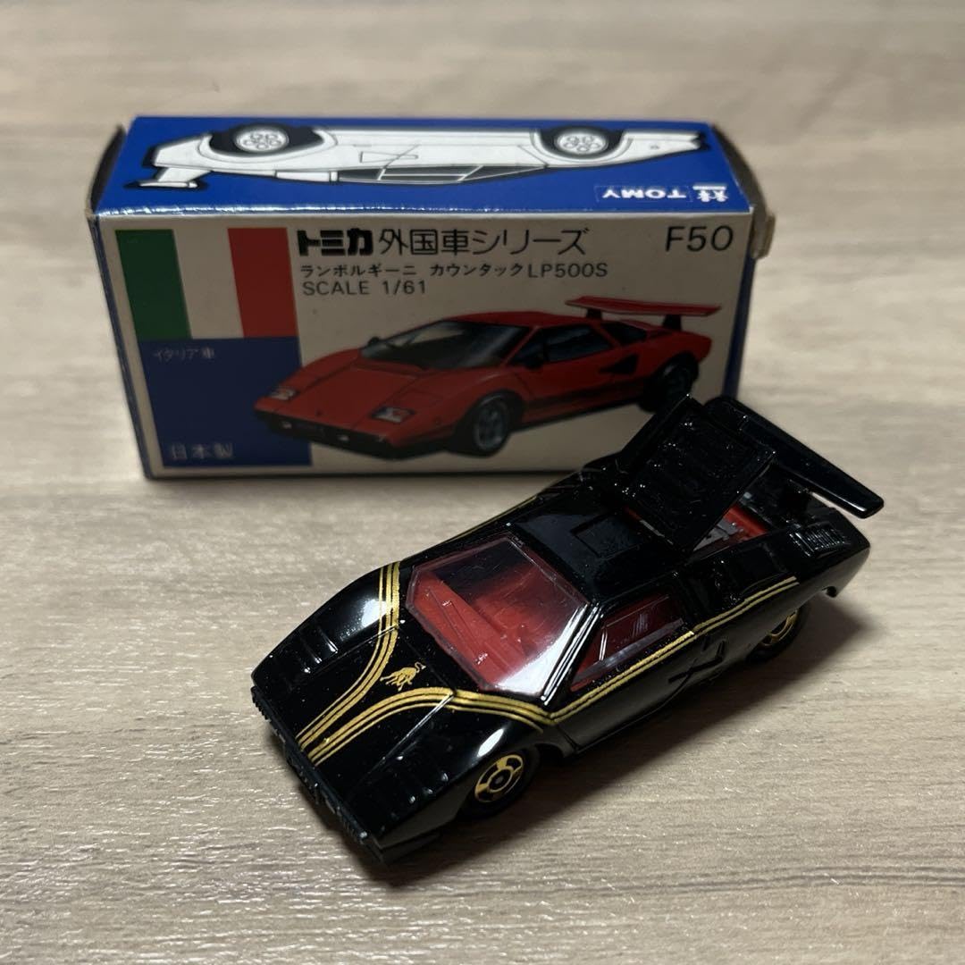 Amazon.co.jp: トミカ 青箱 ランボルギーニ カウンタックLP500S : おもちゃ