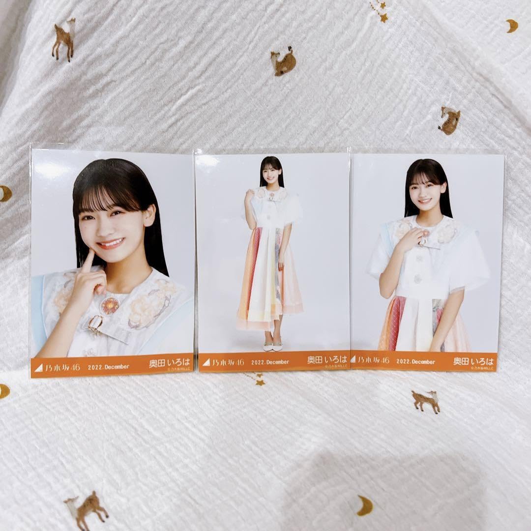 Amazon.co.jp: 乃木坂46 2022年12月 月間ランダム生写真 奥田いろは