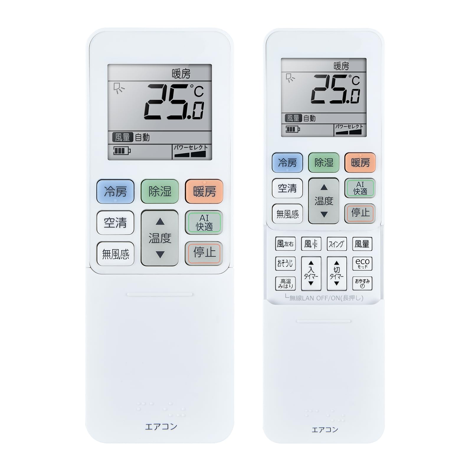 Amazon.co.jp: エアコンリモコン RG101J5(B3H)/BGJ for 東芝 TOSHIBA