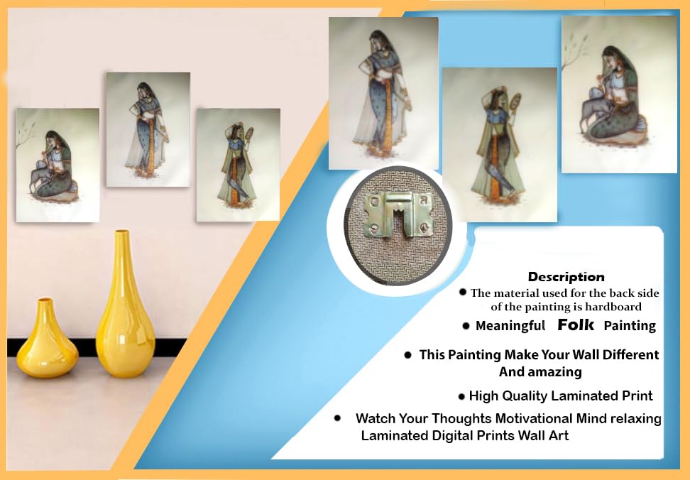 Image of Folk Art Laminated digital RePrint With Hardboard Fine Art Print Fine Art Print (10 inch X 7.5 inch) (Folk Art1)