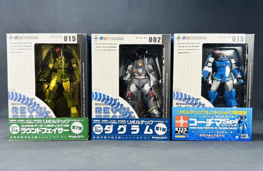 Amazon.co.jp: リボルテック 太陽の牙 ダグラム ソルティック 3点