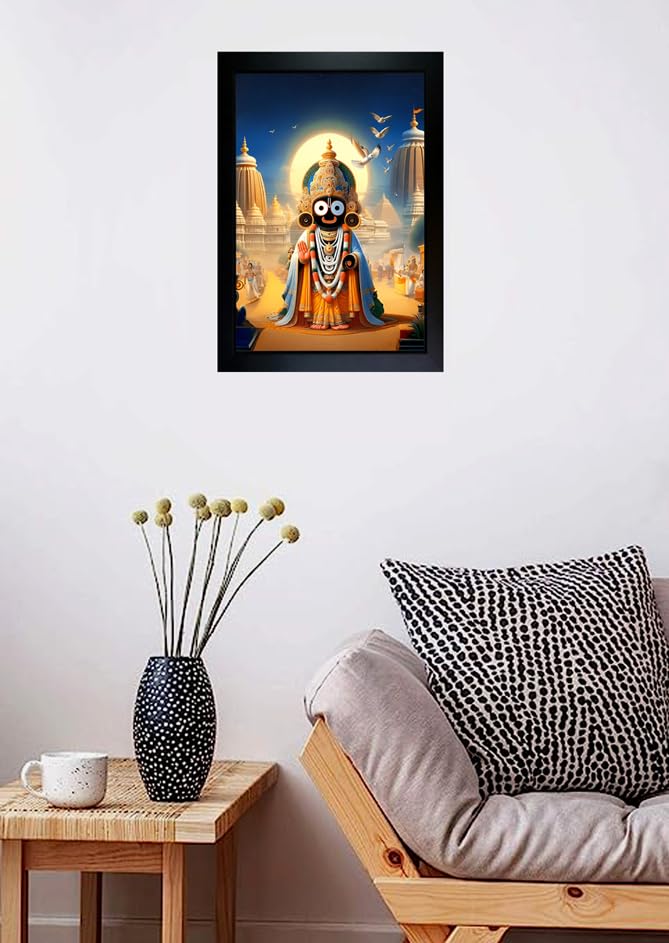 CrowdHall Jagannath Photo Frame | Lord Jagannath Wall Painting For Home Decoration And Gifting (10 x 13.5 inch)