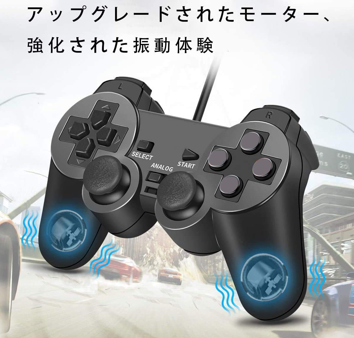 PlayStation2 - アナログコントローラー Amazon | アナログコントローラ(DUALSHOCK 2) | コントローラー