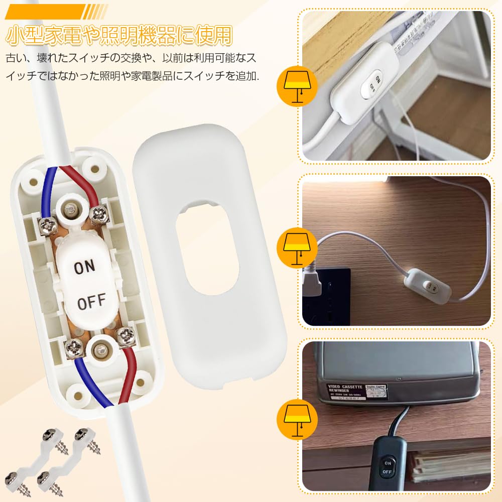あ　家財便　リゼロ2 バイブオンオフスイッチ、ユニット付き（送料追加済み） スマスロ リゼロ2 ユニット バイブオンオフボタン付き 家庭用
