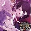 DIABOLIK LOVERS  S CD VERSUSIII Vol.6  VS  CV.   /CV.