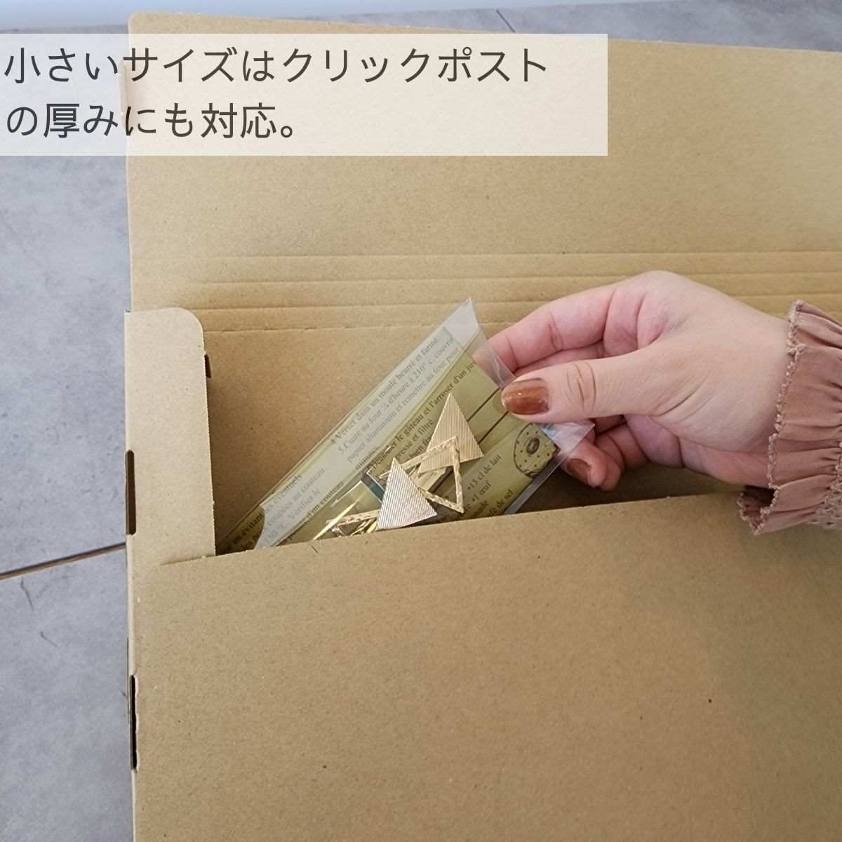 ◆(ヒロポン！)定額商品 パラサイト 7.5〜8ミリビーズ9珠(値引不可) ◇(ヒロポン！)定額商品 パラサイト 7.5〜8ミリビーズ9珠(値引