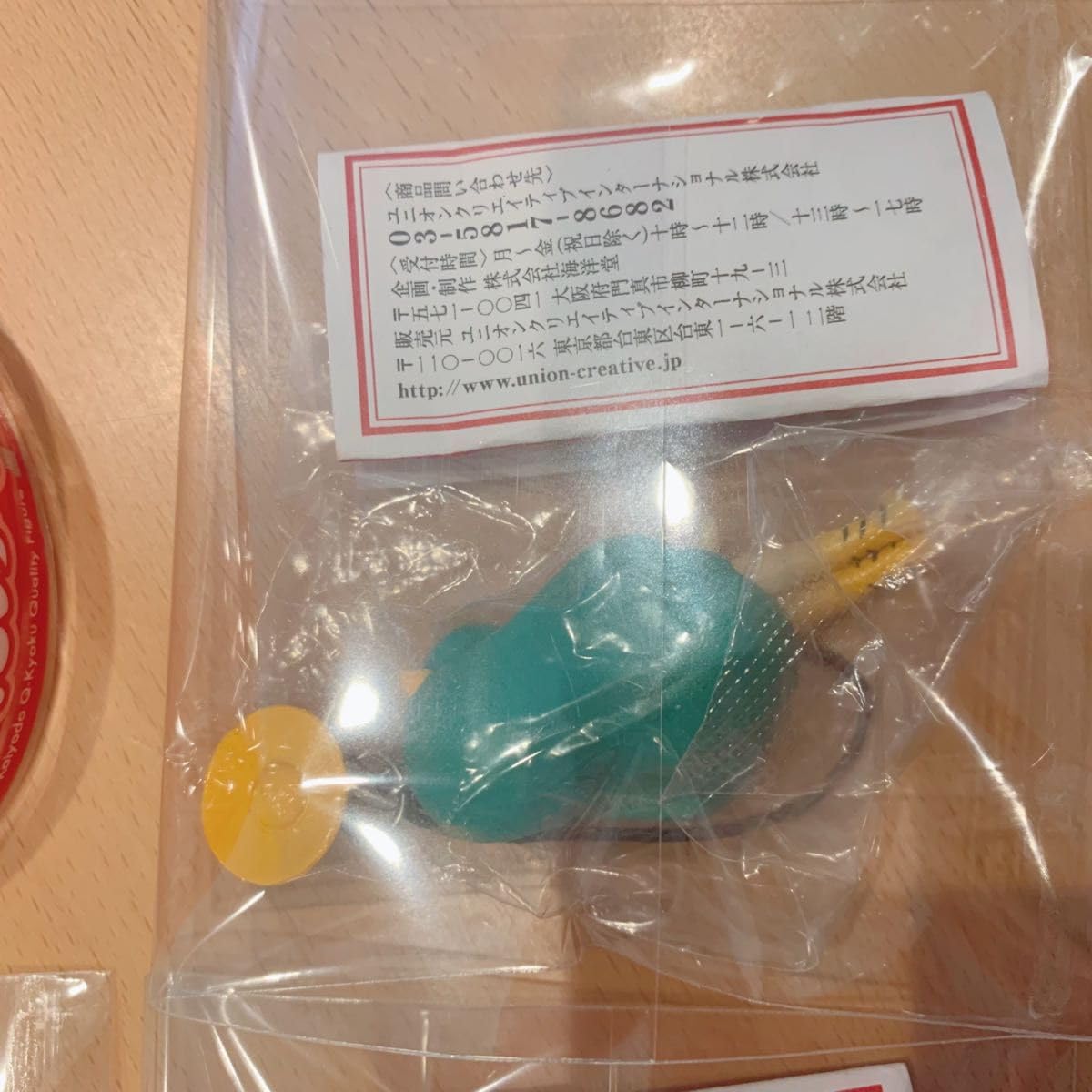 ♯Kob17StカプセルQカプセルおみくじうる星やつらラム編全5種凶