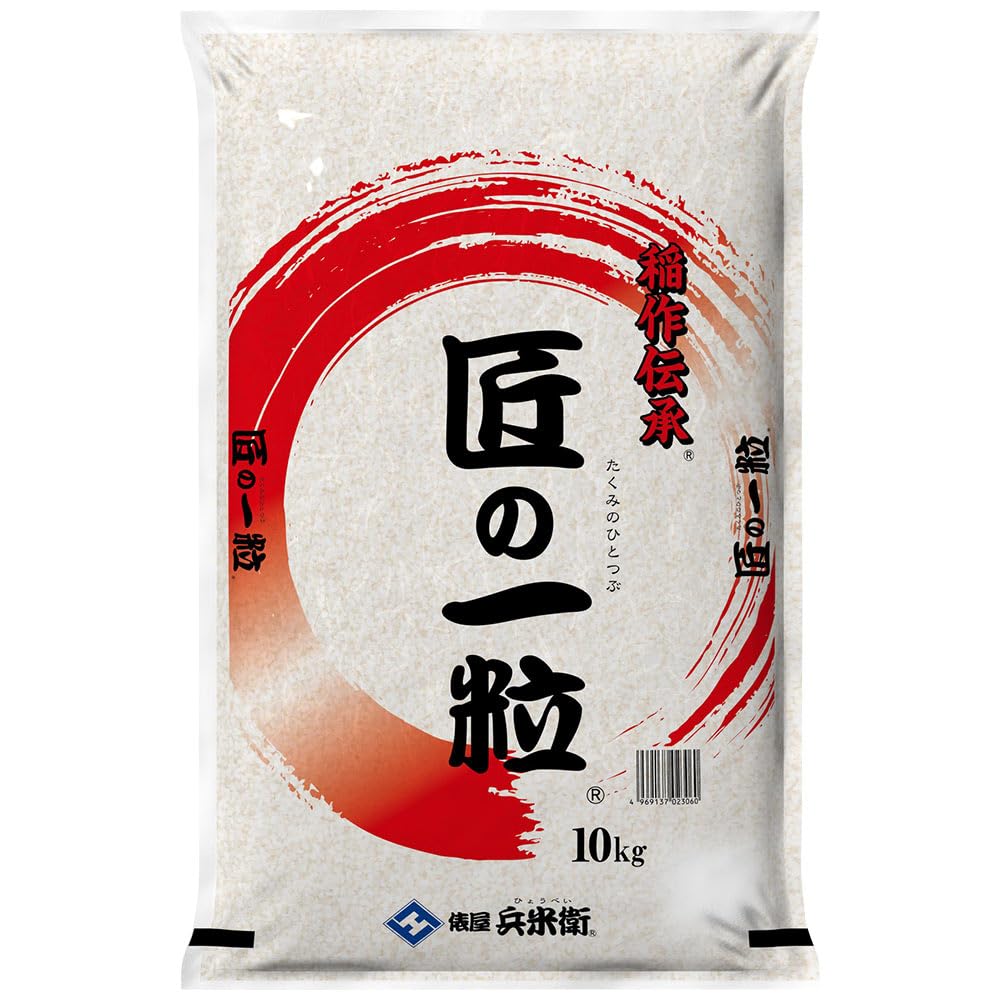 Amazon.co.jp: 国産 匠の一粒 米 10kg［10kg×1P］白米 ブレンド 精米