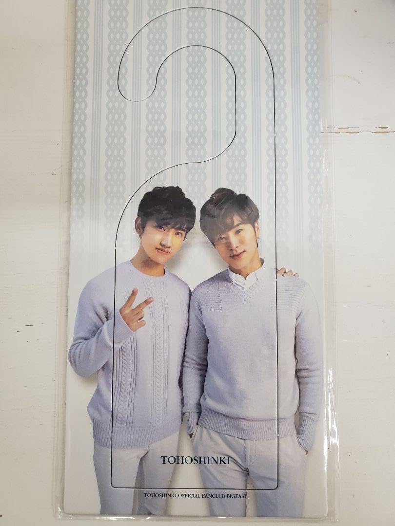 Amazon.co.jp: 東方神起 Bigeastファンクラブ会員特典グッズ