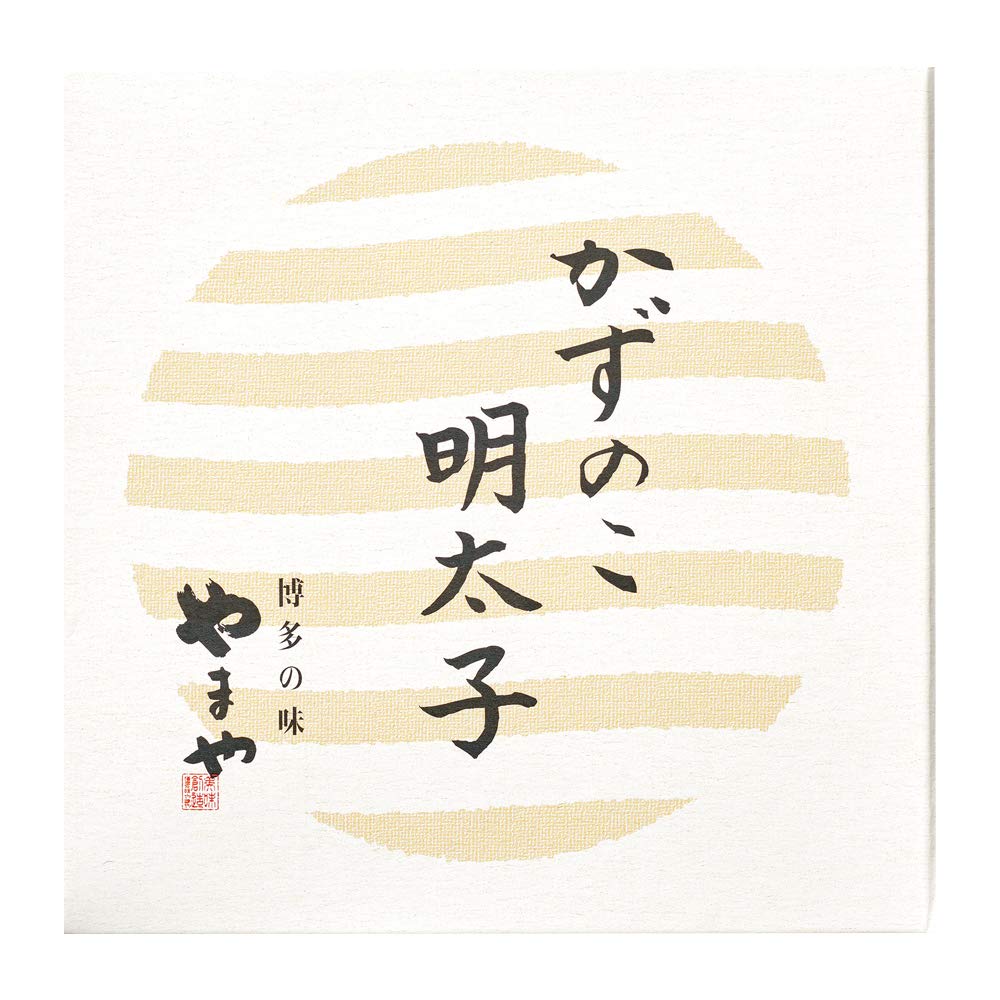 やまや かずのこ明太子