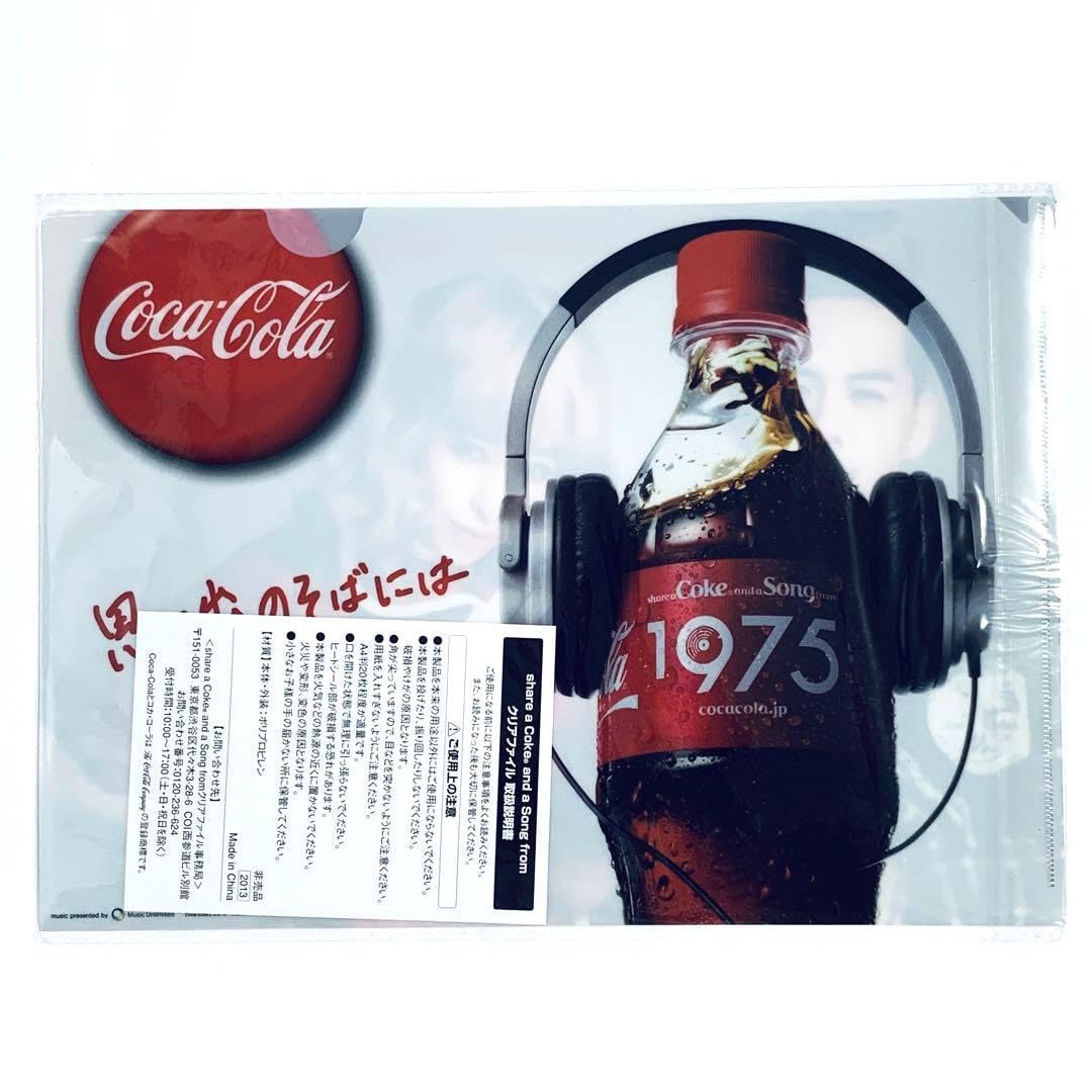 懸賞品レア☆】加藤ミリヤ&清水翔太のコカコーラサイン入りT