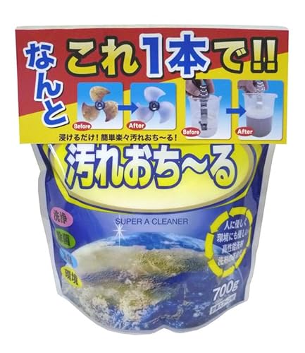 汚れ落ちーる 700g×16個 高性能 洗剤