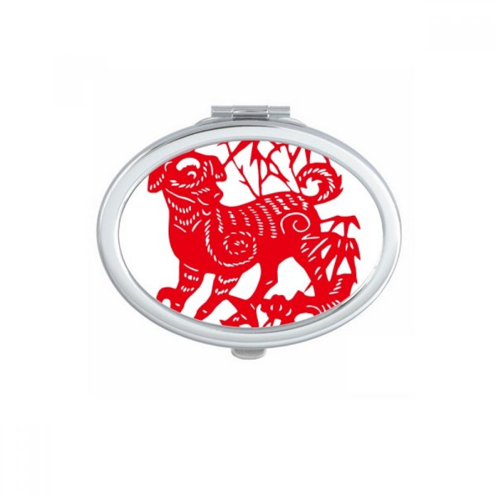 Miroir de poche Aquarelle Chien DIYthinker miroir de maquillage compact ovale pour sac