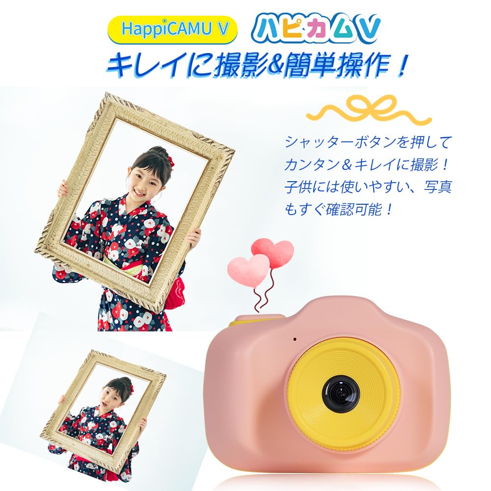 ハピハピ【カメラ製品説明プロフへ】さま専用 ハクバ カメラ 座・ぶとん 21 飛び兎 - ハクバ写真産業