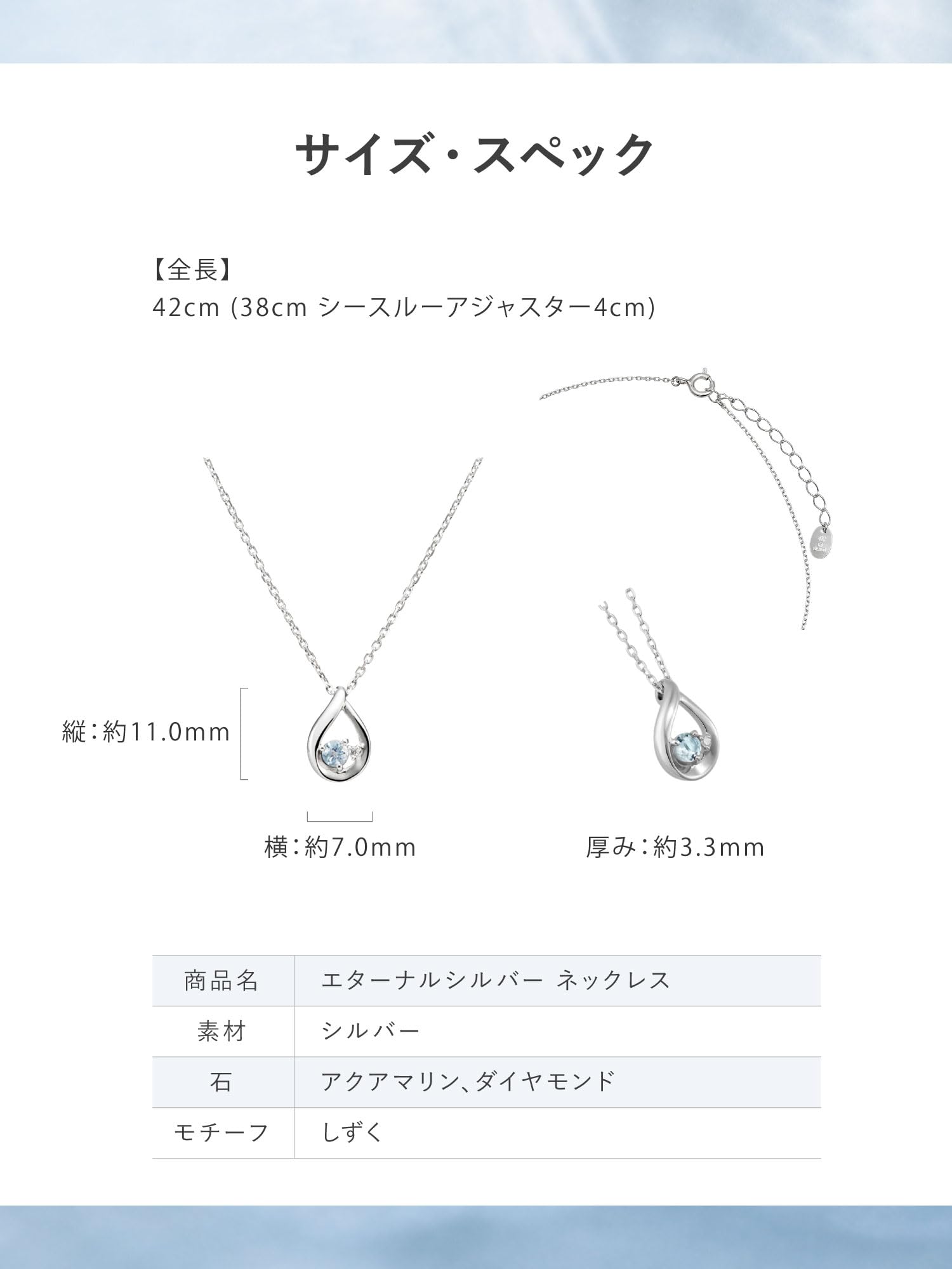 4℃☆K100.08ct雫ネックレス☆アガット☆￥45000