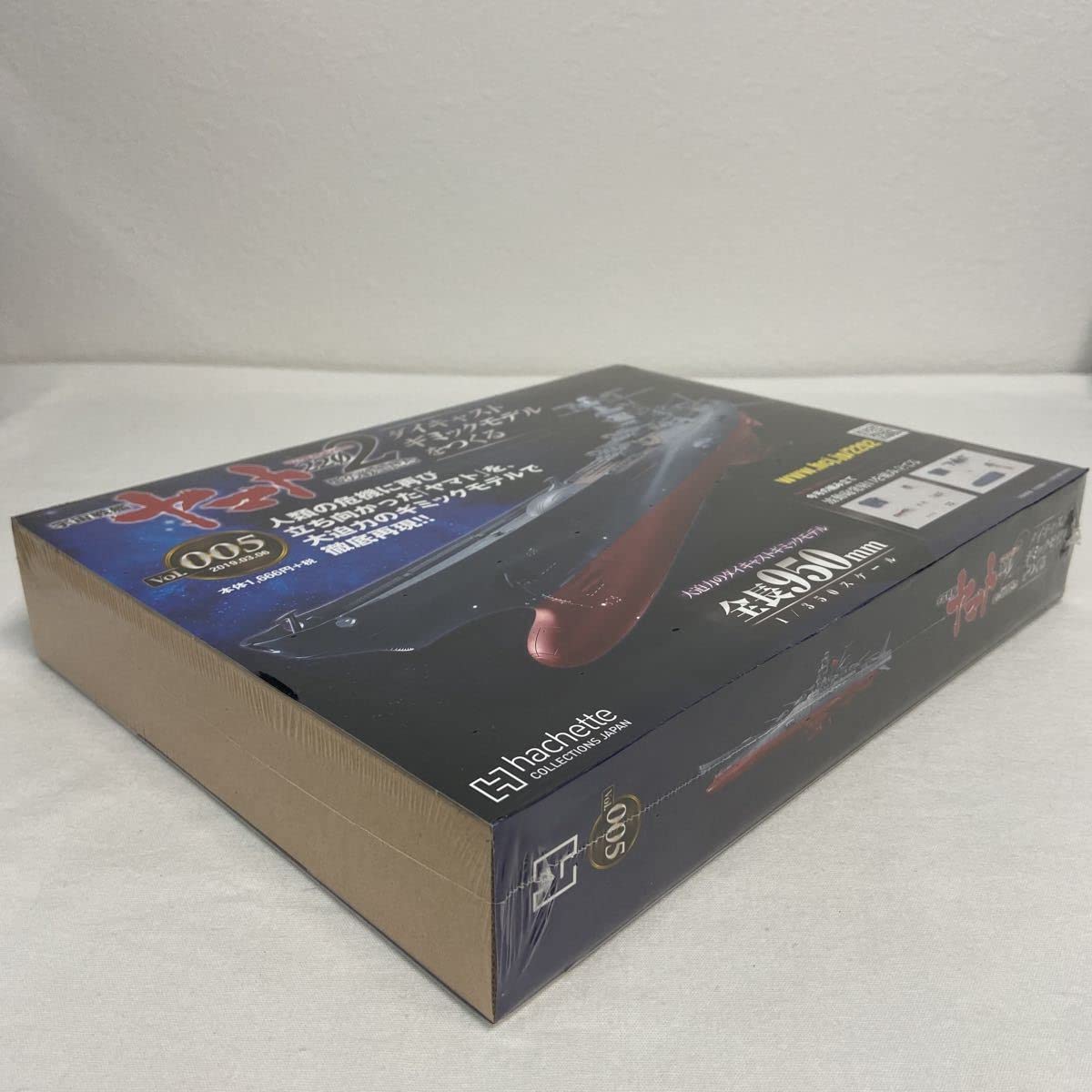 Amazon.co.jp: 未開封 アシェット 1/350 宇宙戦艦ヤマト2202愛の戦士