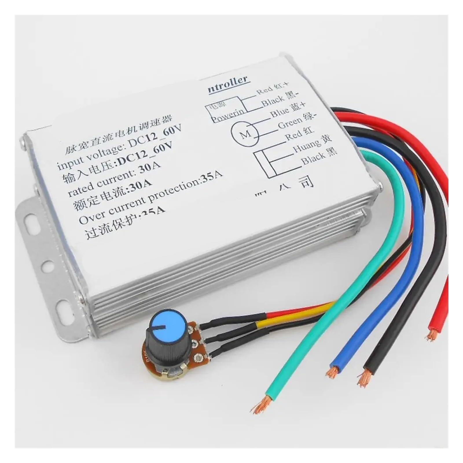 AARTERZZA DC 10V-60V 1500w Brush Electronic Starter Speed Controller,Stepless Modulator Module