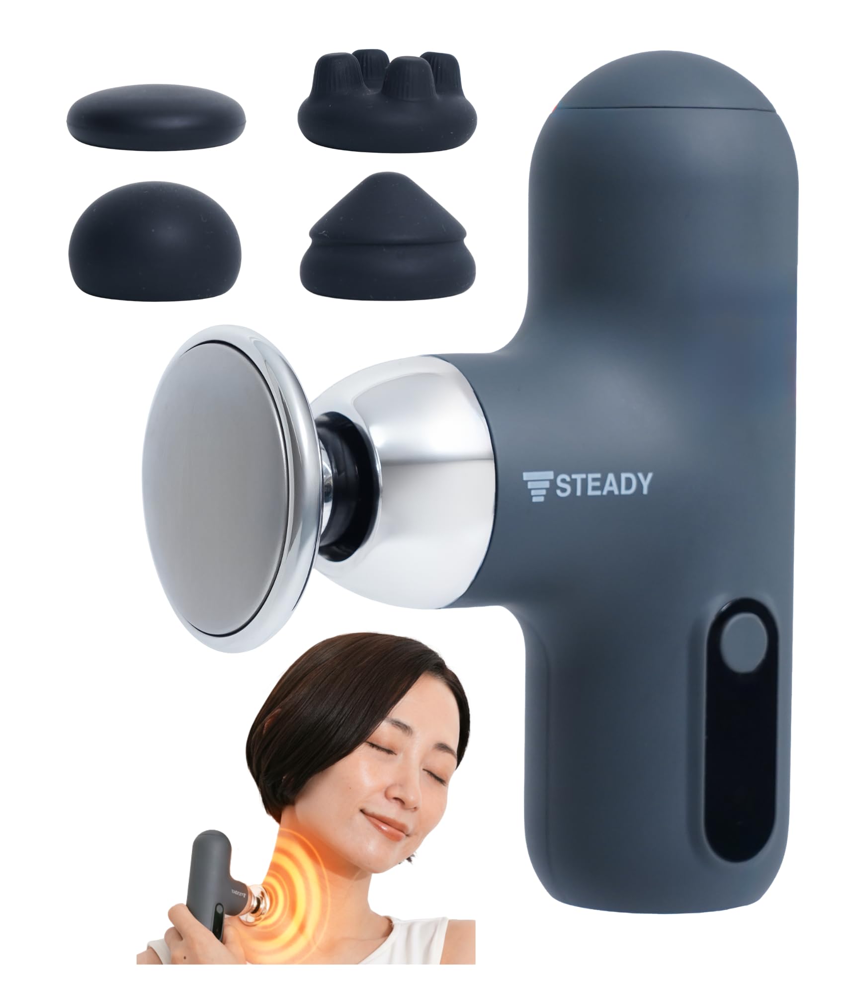 Amazon | STEADY EMS美容&リリースガン【3in1/軽量/独自のスカルプ