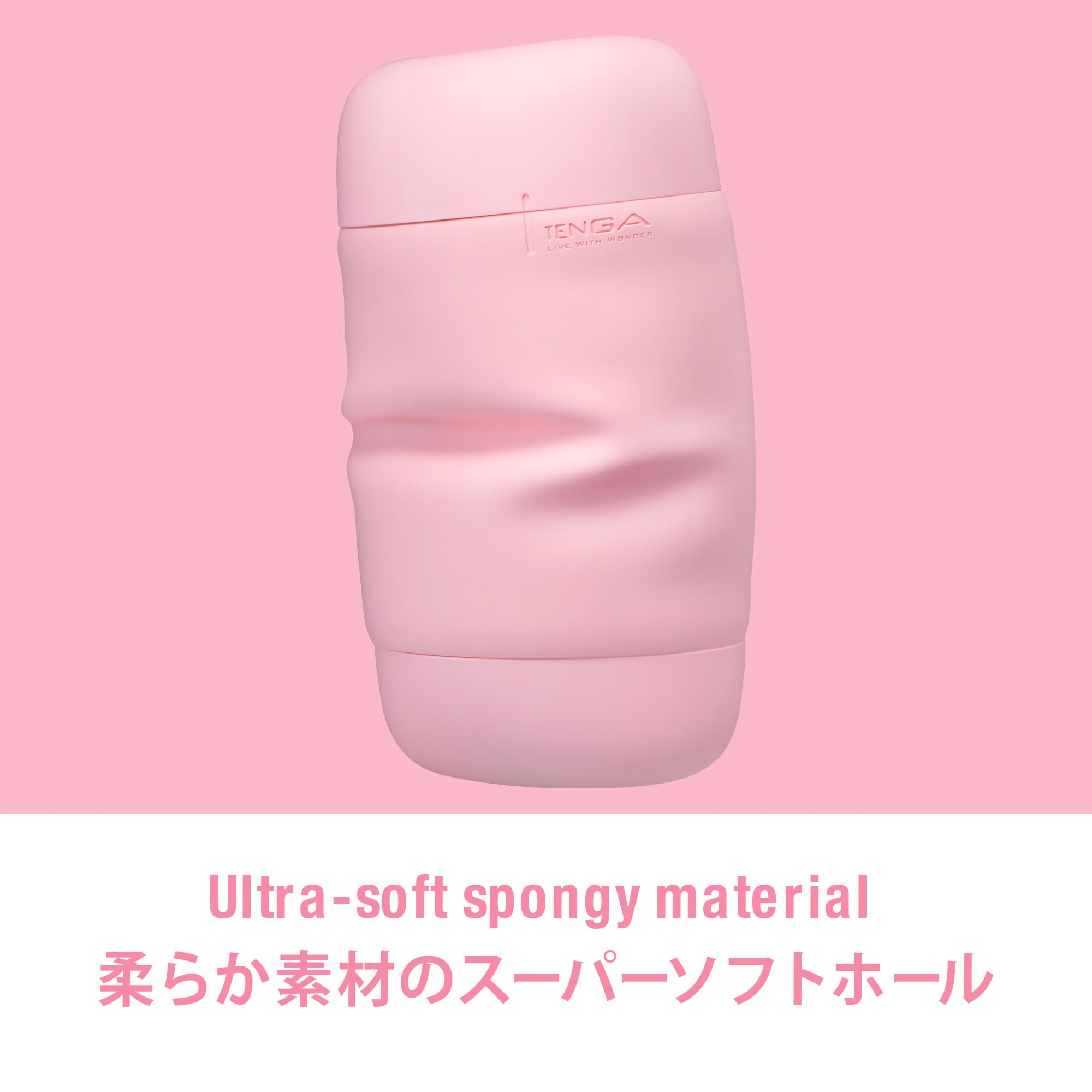 TENGA Puffy Strawberry Pink - Masturbador ultrasuave para él - Juguete erótico reutilizable para hombre fabricado en silicona de tacto suave tipo almohada