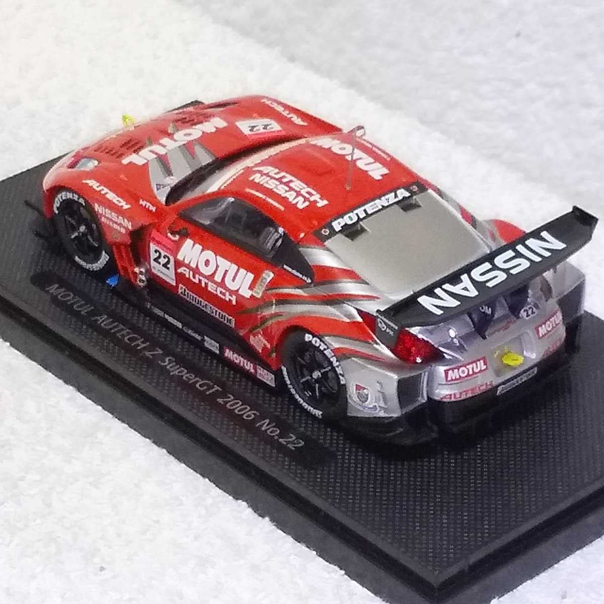 プロトタイプ レーシングカー 「BMW12LMR」ミニカー 42 プロトタイプ レーシングカー 「BMW12LMR」ミニカー 42