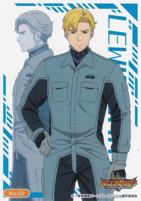 Amazon.co.jp: 【No.02 ルイス・スミス】 ブシロード Amazon.co.jp: 【No.02 ルイス・スミス】 ブシロード