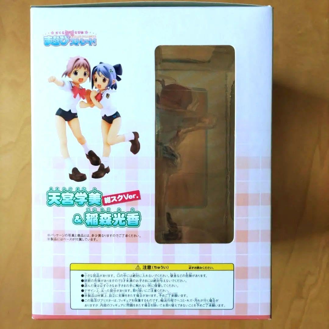 Amazon.co.jp: がくえんゆーとぴあ まなびストレート 天宮学美稲森光香