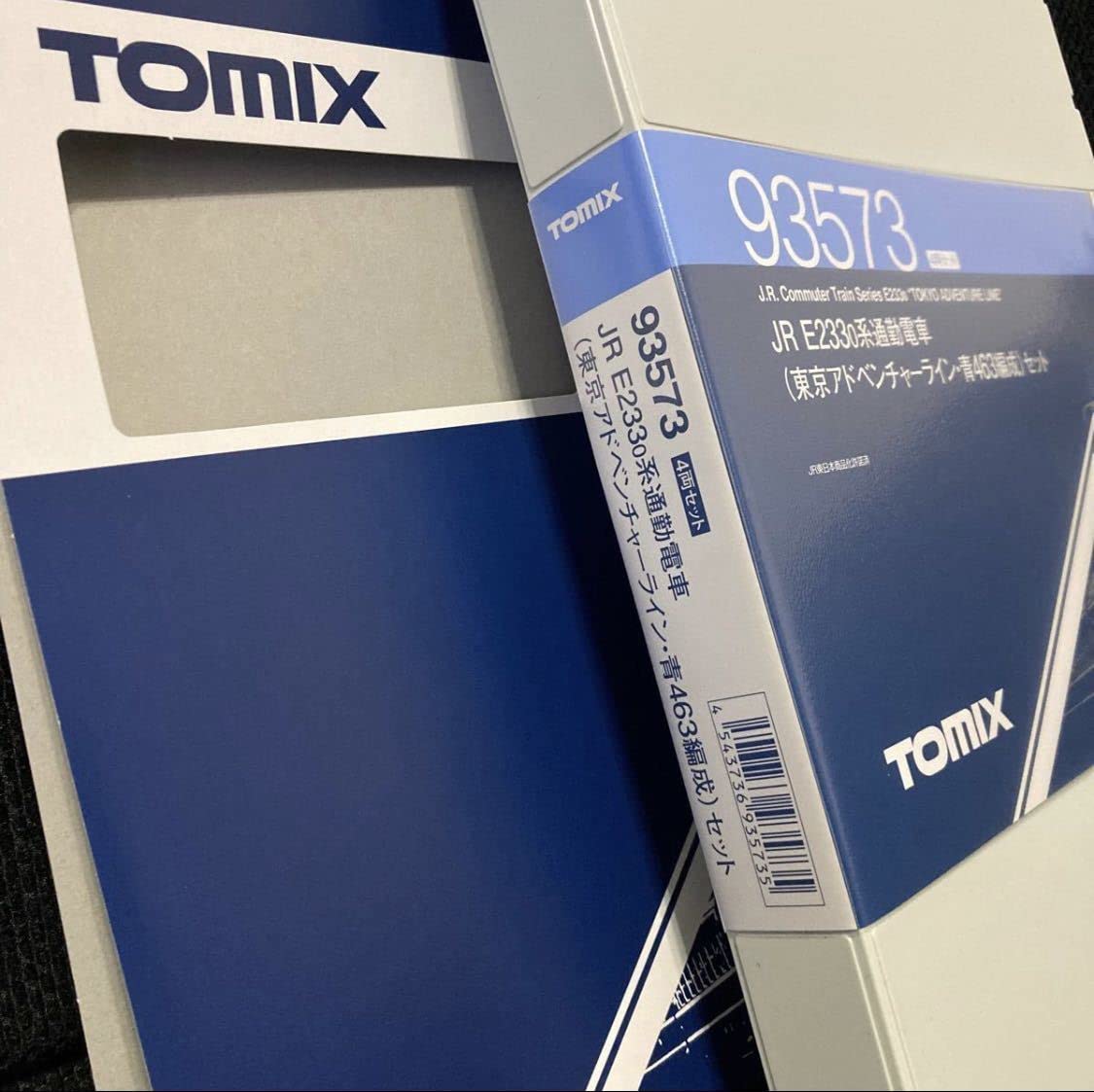 Amazon | 限定品 TOMIX 93573 JR E233系（東京アドベンチャー
