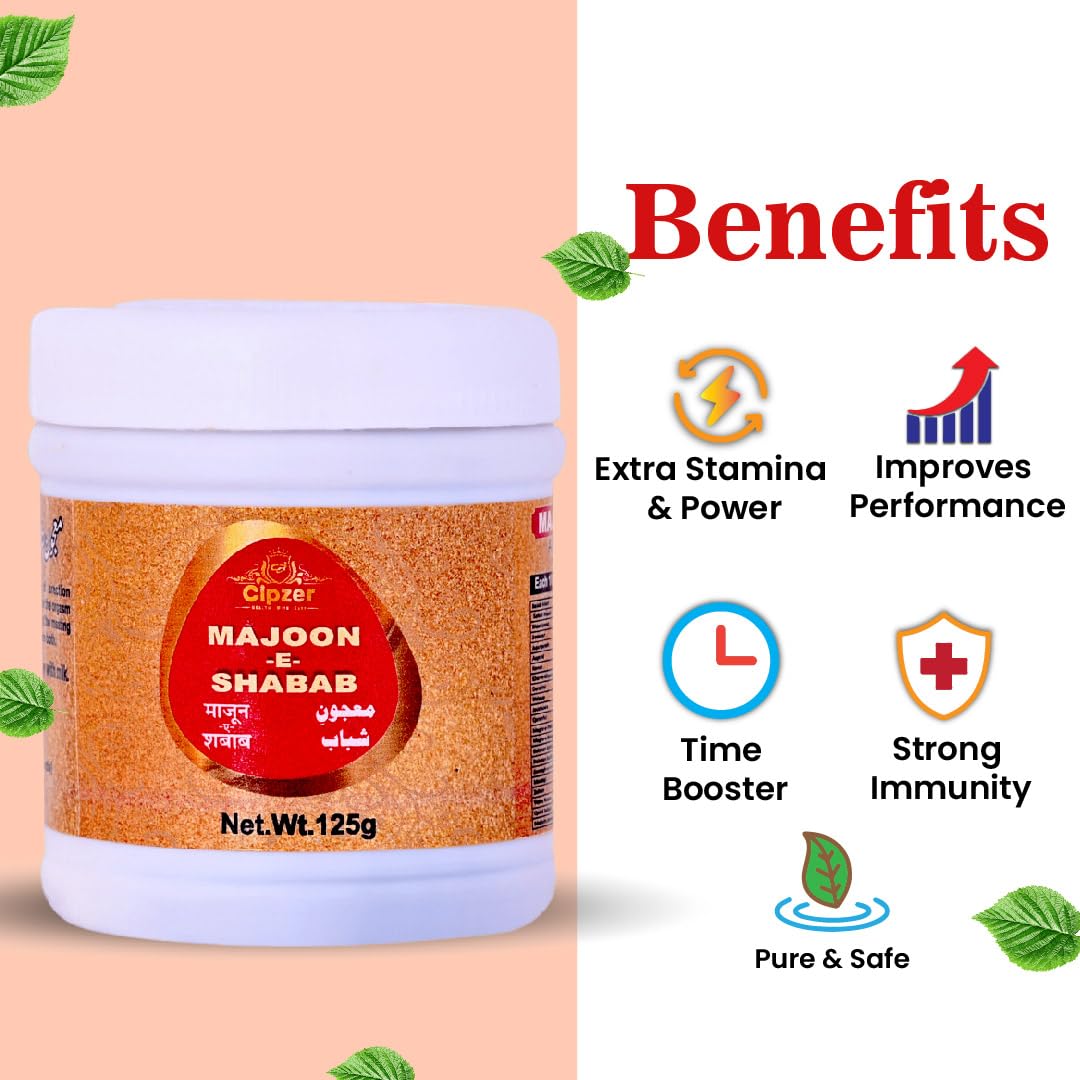Cipzer Majoon -e-shabab, Men Helps restore stamina and vitality, Boost immunity (125gm, Paste) - Image 2 thumbnail