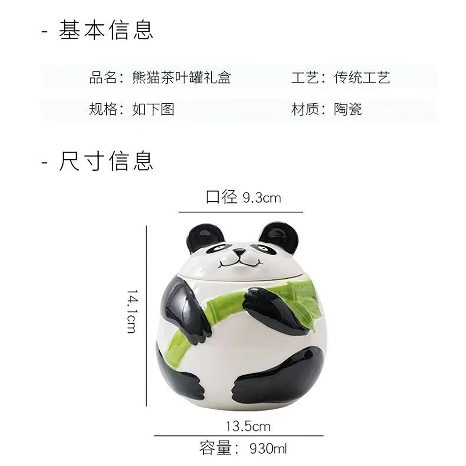 Boîte à thé en céramique créative panda en vrac récipient de stockage de thé en céramique petit pot scellé rétro chinois ensemble de thé cinq bocaux coffret cadeau boîte à thé