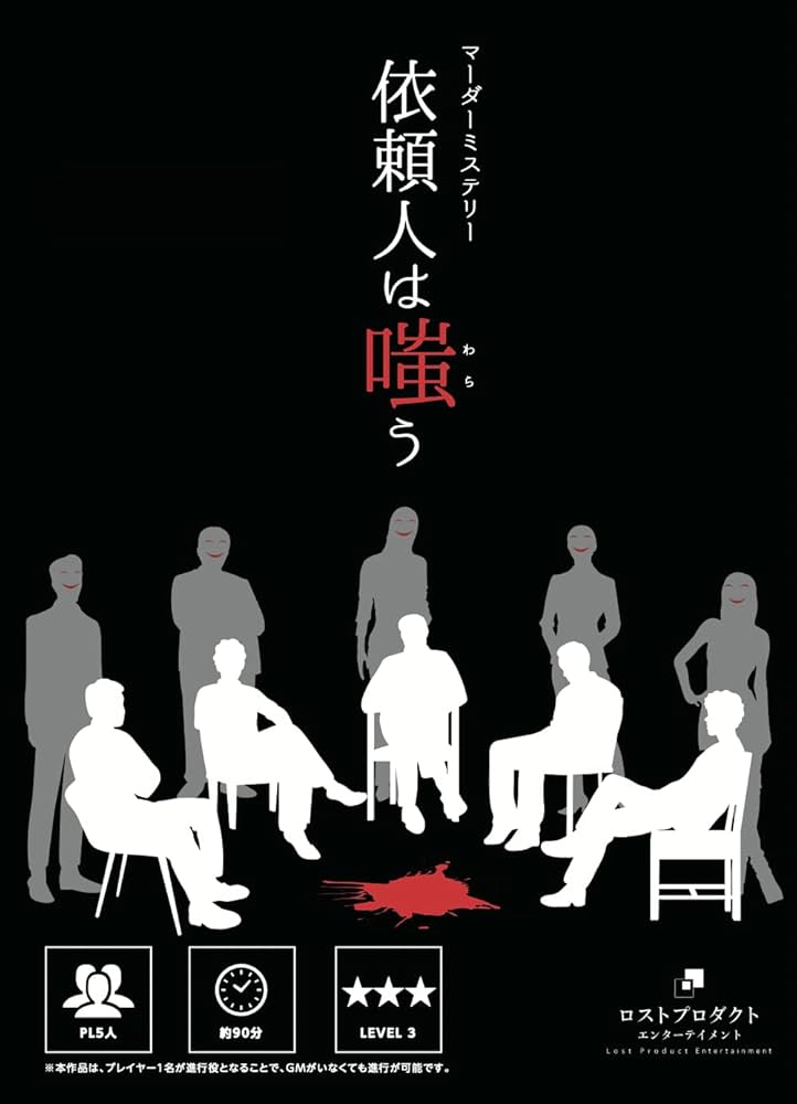 夏樹 マダミス4点 夏樹 マダミス4点 sddefault.jpg?v=60cb95bb