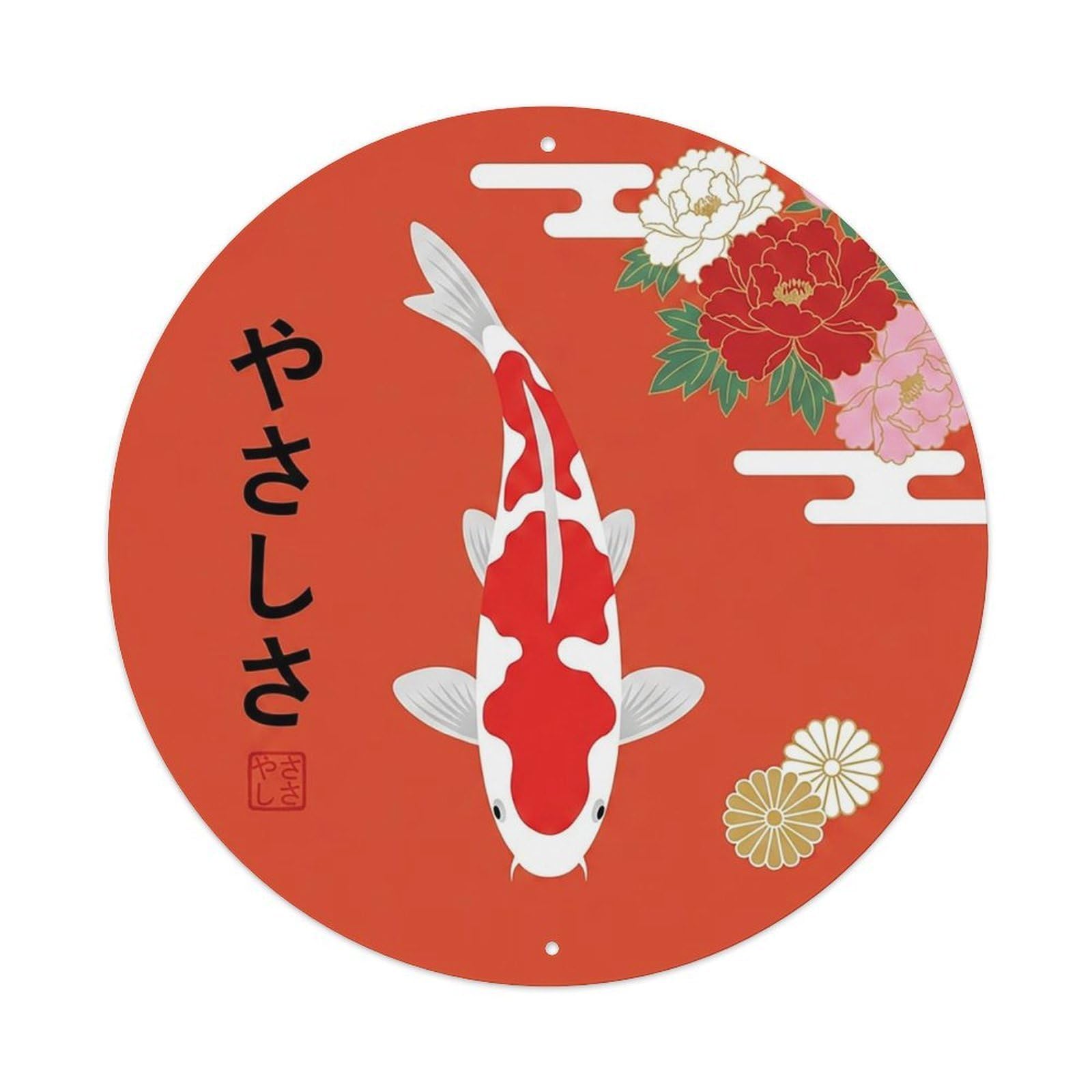 Vintage Koi Fish Japanese Vermillion Sacred Vintage Metal Tin Sign Plaque Wall Decor for Cafe, Club Bar, Office, Garden Metal Poster 8x8Inch