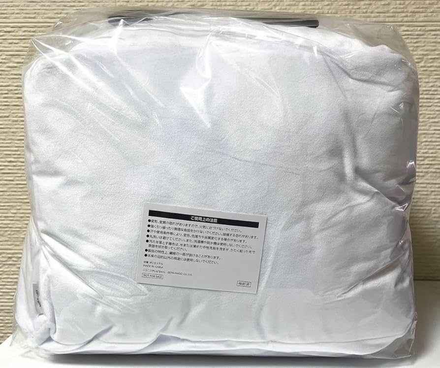 Amazon.co.jp: ニコニコテレビちゃんお昼寝まくら クッション