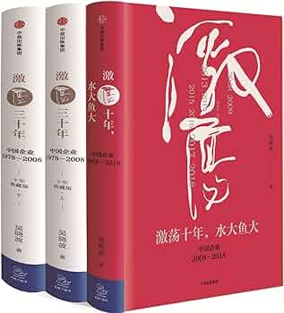 【シュリンク付新品】人渣反派自救系統　台湾 新装版 特装版 人渣反派自救系統特裝版（新裝版） - PChome 24h購物
