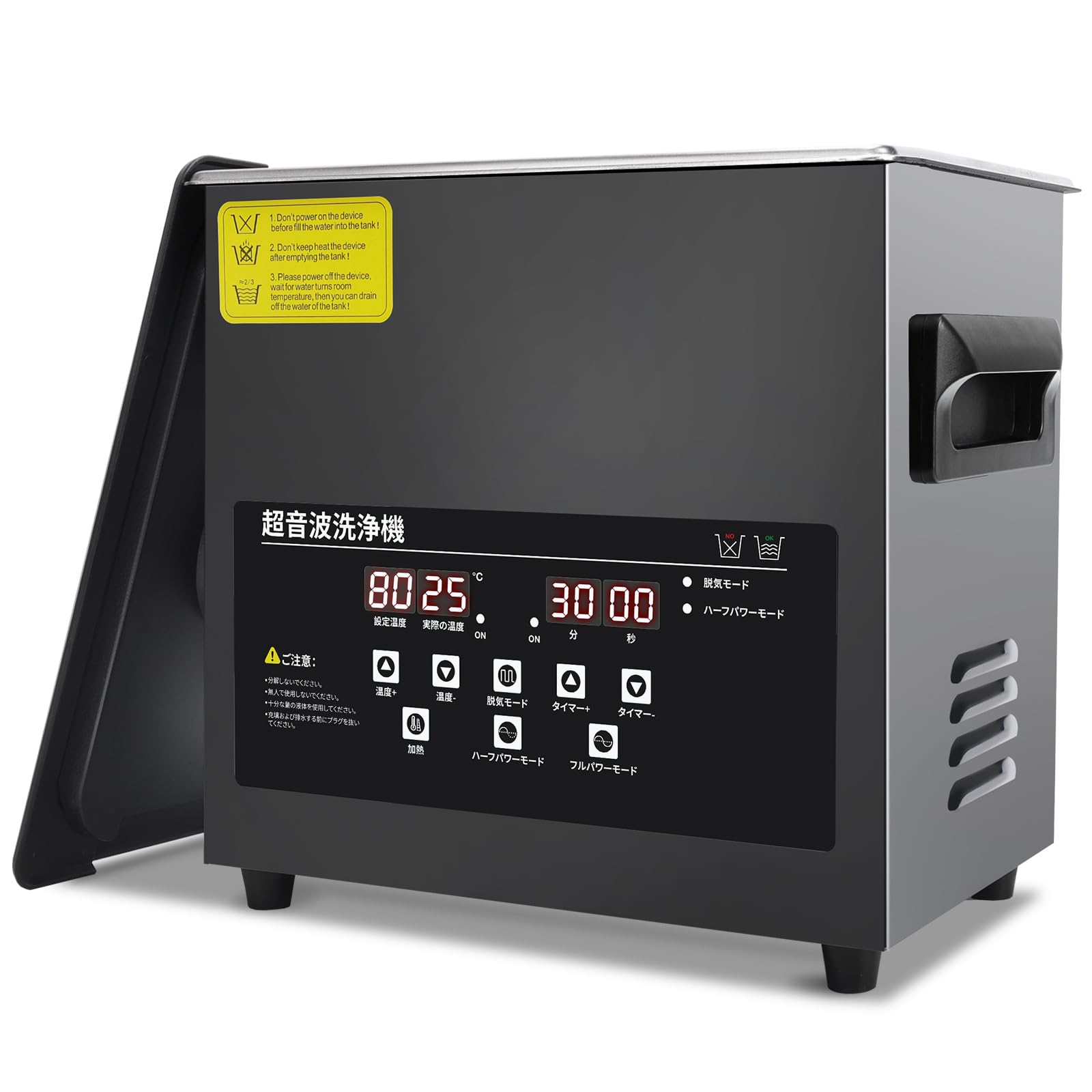 Amazon | 超音波洗浄機 業務用 3L 卓上型 28/40kHz [並行輸入品] | 超