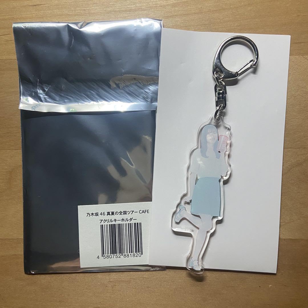 Amazon.co.jp: 乃木坂46 真夏の全国ツアーcafe アクリルキーホルダー