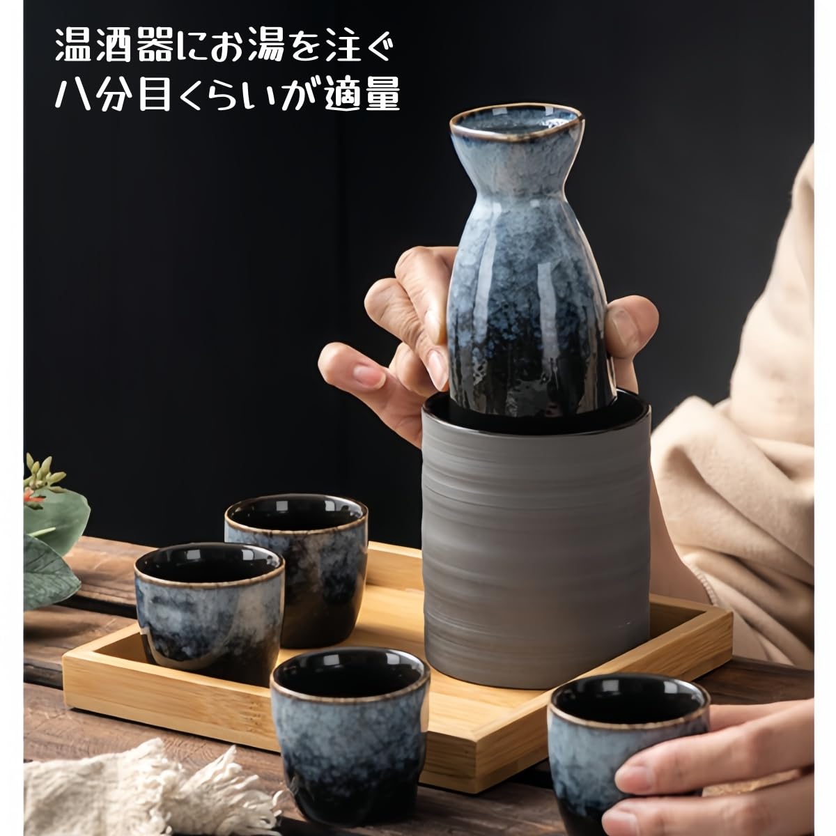 Amazon.co.jp: Mudfuio 日本酒ぐい呑みセット 陶器製 6点/7点選択可