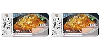 鯖の味噌煮出品 Amazon.co.jp: セブンイレブン さばの味噌煮 1切×2パック 鯖